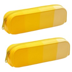 미소로운 그라데이션 지퍼형 가벼운 필통파우치, 그러데이션 옐로우, 2개