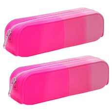 미소로운 그라데이션 지퍼형 가벼운 필통파우치, 그러데이션 핑크, 2개