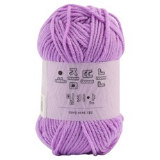 브랜드얀 요즘 뜨는 밀키얀, 43번 라이트퍼플, 1개