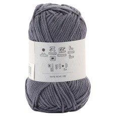 브랜드얀 요즘 뜨는 밀키얀, 59번 그레이, 1개