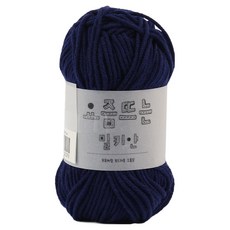 브랜드얀 요즘 뜨는 밀키얀, 69번 네이비, 1개