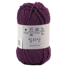 브랜드얀 요즘 뜨는 밀키얀, 17번 딮퍼플, 1개