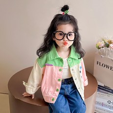 스타빈 여아용 컬러풀 긴팔 셔츠 자켓