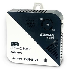 수산홈텍 일산화탄소 경보기 COB-380V, 1개, 블랙 + 화이트