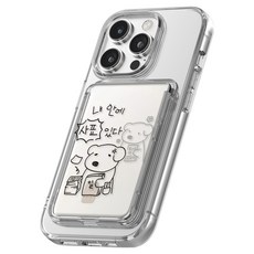 WAVESTUDIO Wave Wavy MagSafe卡夾組合1, 呆萌狗的日常辭職, 1個