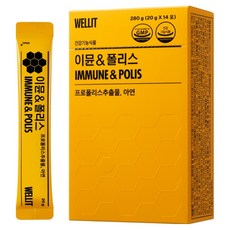 WELLIT Immune Polis 蜂膠萃取物 14入, 1個, 280g