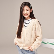 JCB 女童麻花針織開襟衫 S141