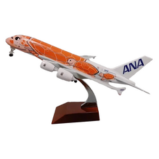 B2WIN 壓鑄模型飛機 橘色, 1個