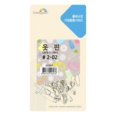 코텍스 옷핀 중 2-02 40p, 1개