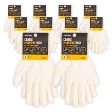 OKONG 多用途PU指尖塗層手套組, 10套, 白色