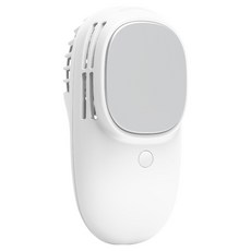 하이온 급속 냉각 휴대용 손선풍기, 화이트, H26