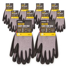 OKONG NBR 壓花塗層手套組, 10套, 灰色