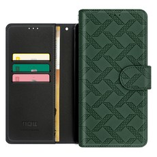 KKAMITTO Daily Jinu 書本式手機殼