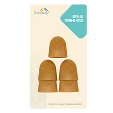 클래시굿 코텍스 골무 5p, 1개