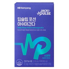 JacknPulse 深層睡眠魔藥 南非醉茄營養品 10入, 1個, 300ml