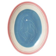 레티티아후제 타원접시, 프라이데이 나이트 블루 핑크, 1개