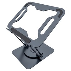 DRGO 鋁合金360度可折疊角度調節筆電支架 NTS360, 1個