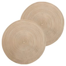 Royhome 家居裝飾小物 圓形亞麻餐墊 托盤, 38cm, 2個, 米色