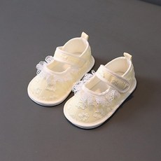 스타도어 유아용 큐트 레이스 보행기 슈즈