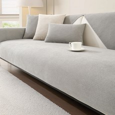 지앤와이 소프트 방수 긁힘방지 기계세탁 소파패드