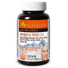 MAPLETREE 葉黃素 2.0 眼睛保健 45g, 90錠, 1個