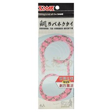 SAME 莎美 武士鯛飄帶 大捲曲 Set, 螢光粉紅, 1組