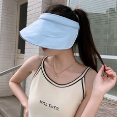 아뗄릭 접이식 파스텔 컬러 패브릭 썬캡 10252