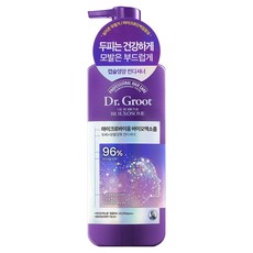 닥터그루트 바이오엑소좀 두피 탈모 증상 토탈 케어 컨디셔너, 330ml, 1개
