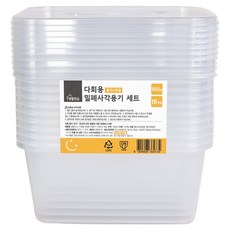 Life smile 可重複使用方形密封容器組 1500ml, 1個