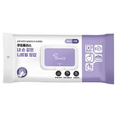 Cooking Plus 如手般貼合丁腈手套 30cm 60入, 中(M), 白色, 1個