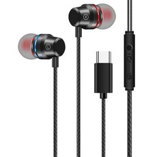 타이디홈 선명한 유선 이어폰 Q16 타입C 블랙