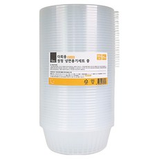 Life smile 可重複使用圓形冷麵碗 中 1300ml, 25個, 1入
