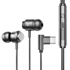 타이디홈 음질좋은 유선 이어폰 게임용 헤드셋 Type C 블랙