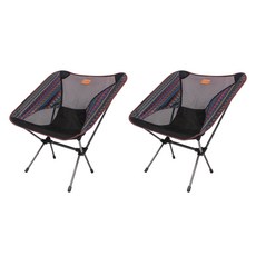 BUCK703 Fair Isle 超輕量露營椅 2入組, 混色, 1套