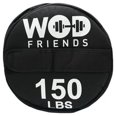 WOD FRIENDS Crossfit沙袋, 黑色, 68kg
