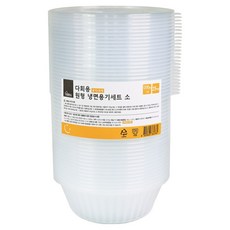 Life smile 可重複使用圓形冷麵碗 小 1200ml x 25p + 蓋子 25p 套組, 1套