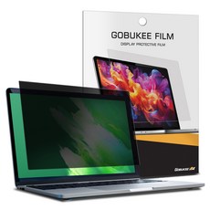 GOBUKEE 三星筆記型電腦 防窺 隱私保護 螢幕保護貼組, 1套