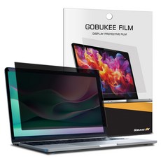 고부기 삼성 노트북 프라이버시 사생활보호 액정보호필름 세트, 1세트