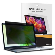 GOBUKEE 三星 筆電 防窺 隱私保護 螢幕保護貼 套組, 1套