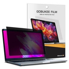 고부기 삼성 노트북 프라이버시 사생활보호 액정보호필름 세트, 1세트