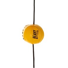 HEAVY HITTERS 強力半永久固定居家訓練迷你拳擊球, 黃色