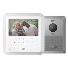 현대에이치티 노출형 아날로그 비디오폰 현관카메라 17.7cm 세트 HAS-R2071A / HDS-R100, HAS-R2071A, HDS-R100
