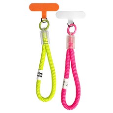 모나코올리브 핸드폰 도난 분실 방지 스트랩 2종 세트, 옐로우, 핑크, 1세트