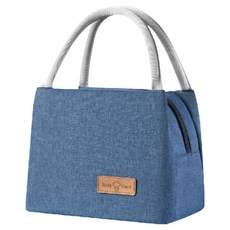 Dabiglow 野餐郊遊保冷便當袋