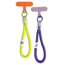 모나코올리브 핸드폰 도난 분실 방지 스트랩 2종 세트, 옐로우, 퍼플, 1세트