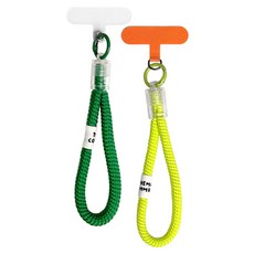 모나코올리브 핸드폰 도난 분실 방지 스트랩 2종 세트, 그린, 옐로우, 1세트