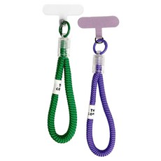 모나코올리브 핸드폰 도난 분실 방지 스트랩 2종 세트, 그린, 퍼플, 1세트