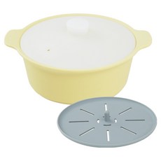 homehouse 矽膠多功能鍋 蒸鍋+底座 1500ml, 萊姆黃, 1個