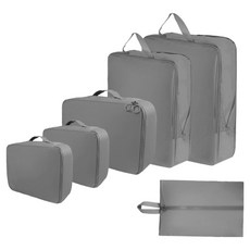 디페이브 프랙티컬 의류압축가방 세트, 그레이, 1세트