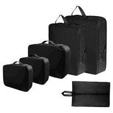 D'FAVE 實用衣物壓縮袋組, 黑色, 1套